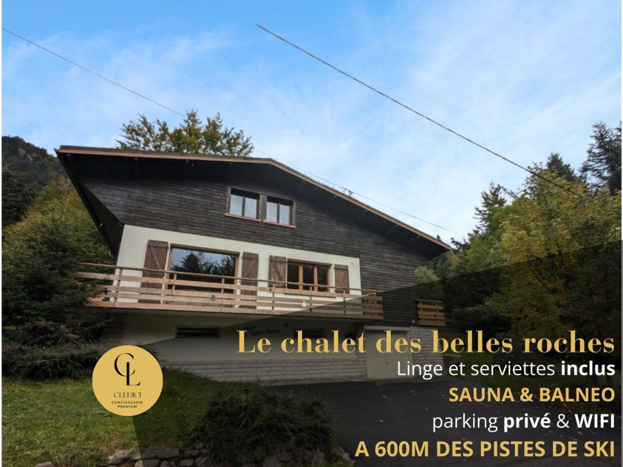 Chalet Des Belles Roches, 14 Pers, Garden, Sauna ラ・ブレス エクステリア 写真